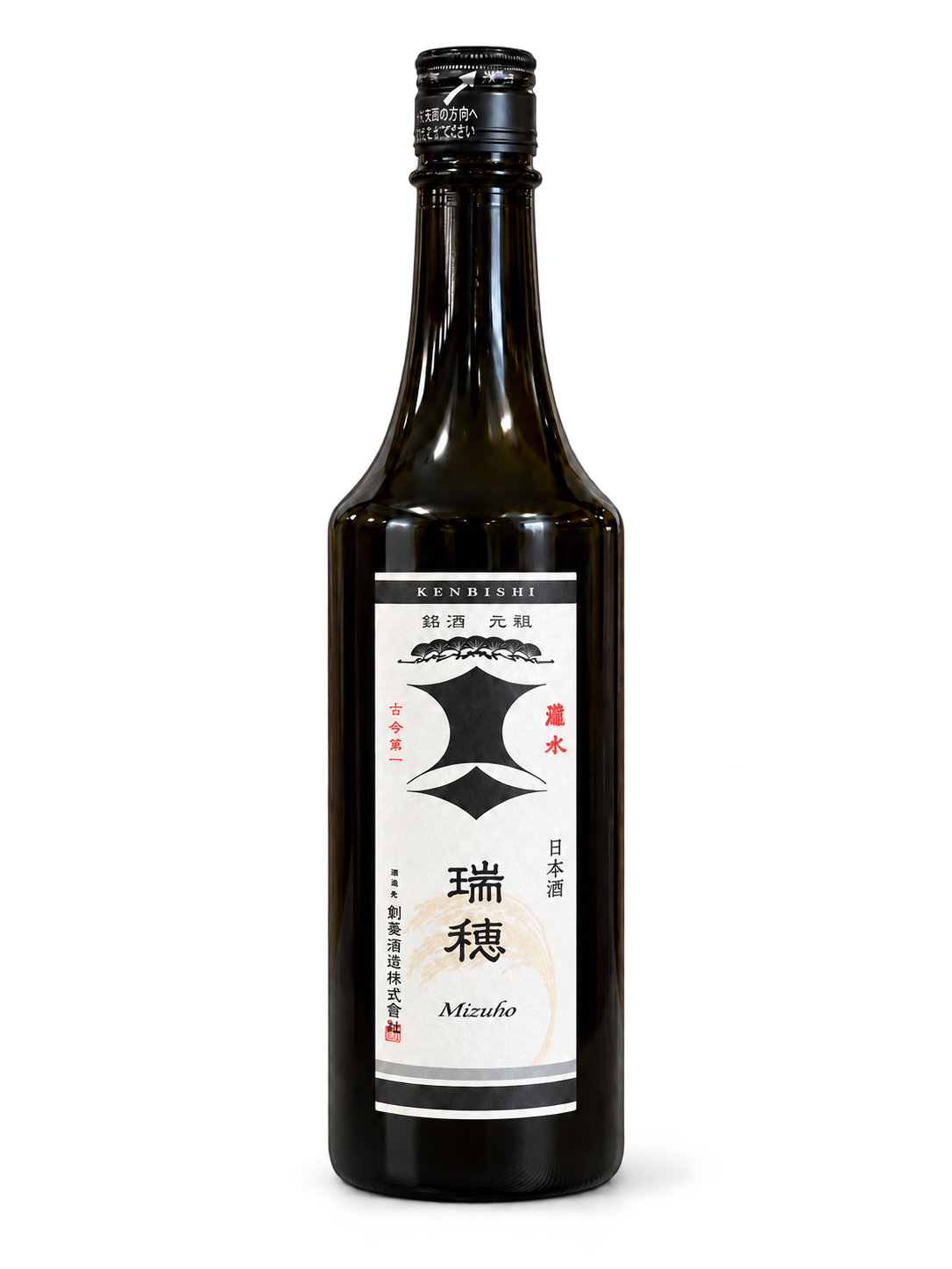 Kenbishi Mizuho Junmai maturato 720 ml su fondo bianco